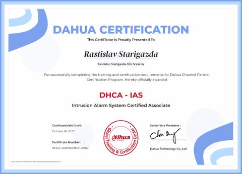 Certifikát Dahua DHCA – IAS