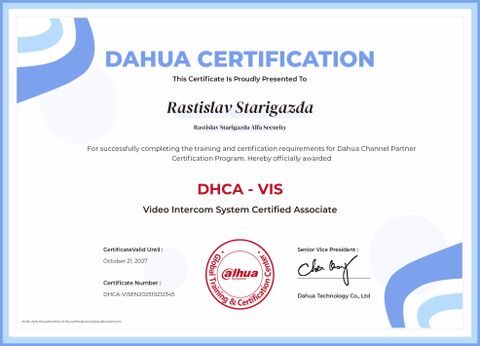 Certifikát Dahua DHCA – VIS