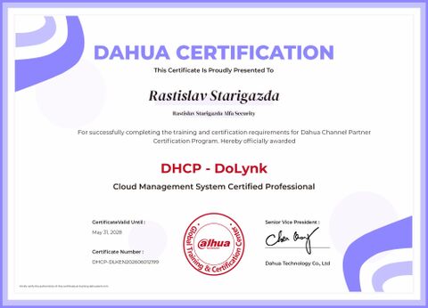 Certifikát Dahua DHCP – DoLynk