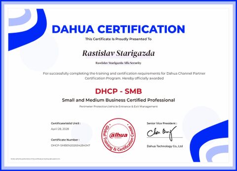 Certifikát Dahua DHCP – SMB